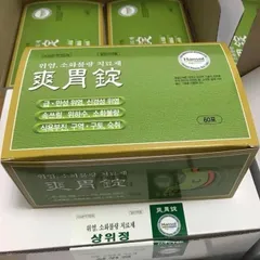 Dạ dày đông y Hàn Quốc Hansol 60 viên