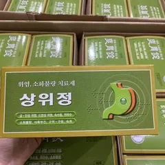 Dạ dày đông y Hàn Quốc Hansol 60 viên