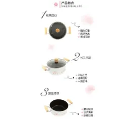 Nồi Chống Dính Hoa Anh Đào 20cm Pearl Metal - Tay Cầm Gỗ, Dùng Cho Tất Cả Loại Bếp, Chất Liệu Cao Cấp Nhập Khẩu Nhật Bản