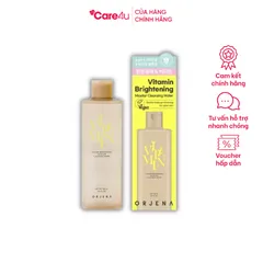 Nước Tẩy Trang Orjena 300ML - Chiết Xuất Bưởi Hồng Làm Sáng Da, Tẩy Trang Hiệu Quả Cho Mọi Loại Da, Dưỡng Ẩm An Toàn