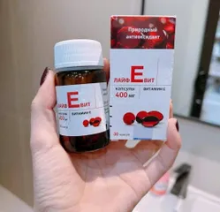 Vitamin E Đỏ Nga Hũ Thủy Tinh 30v - Hỗ Trợ Sức Khỏe Não Bộ, Bảo Vệ Mắt và Cải Thiện Da, Tóc Khỏe Mạnh