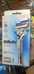 Bộ dao cạo râu Gillette Fusion Proglide kèm 2 lưỡi thay thế - Máy cạo râu cao cấp với công nghệ flexball, cạo sạch và thoải mái.