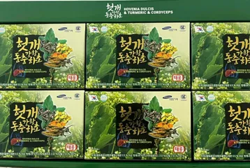 Nước Bổ Gan Đông Trùng Hạ Thảo & Nghệ Vàng Hàn Quốc - TeaWoong Food