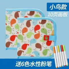Sách Vẽ Tự Xoá Chất Liệu Vải Cao Cấp Kèm 6 Bút Phấn Giáo Dục Sáng Tạo Cho Trẻ Em - Kích Thước 22x20cm