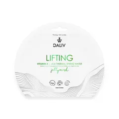 Combo 10 Mặt Nạ Daliv Vitamin A Nâng Cơ - Ngăn Ngừa Lão Hóa, Dưỡng Ẩm, Làm Sáng Da 30g