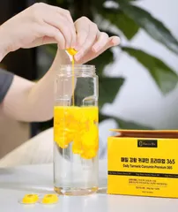 Tinh Nghệ Daily Turmeric Curcumin Hamin Bio Hàn Quốc 32 Tép - Hỗ Trợ Tiêu Hóa, Tăng Cường Miễn Dịch, Chống Viêm, Khỏe Mạnh Từ Thiên Nhiên