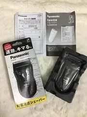 Máy cạo râu mini Panasonic ES-5510P-K chính hãng Nhật Bản - Cạo nhanh, sạch, không đau, dễ mang đi, sử dụng Pin AA, thiết kế chống nước.
