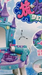 Bộ đồ chơi bàn trang điểm có đèn LED và nhạc - Đồ chơi giáo dục sáng tạo cho bé, kích thích sự phát triển kỹ năng làm đẹp