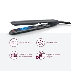 Máy ép tóc Philips BHS510/00 - Thiết bị làm đẹp chuyên nghiệp công nghệ ThermoShield, Ion hóa & Dầu Argan, Tạo kiểu tóc bóng mượt tại nhà