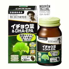 Viên uống bổ não DHA Ginkgo Noguchi 60 viên - Cải thiện trí nhớ và tập trung với chiết xuất Ginkgo Biloba từ Nhật Bản