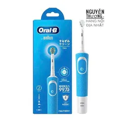 Bàn Chải Điện Oral-B By Braun Nhật Bản - Chăm Sóc Răng Miệng Hiệu Quả, Thiết Kế Hiện Đại, Công Nghệ 3D, Sạc Nhanh, Độ Bền Cao