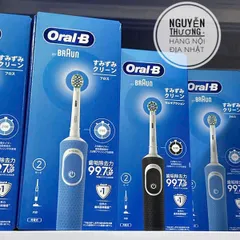 Bàn Chải Điện Oral-B By Braun Nhật Bản - Chăm Sóc Răng Miệng Hiệu Quả, Thiết Kế Hiện Đại, Công Nghệ 3D, Sạc Nhanh, Độ Bền Cao
