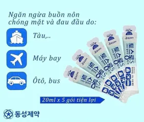 Nước Hỗ Trợ Giảm Say Tàu Xe 20ml Hàn Quốc hôp 5g