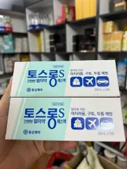 Nước Hỗ Trợ Giảm Say Tàu Xe 20ml Hàn Quốc hôp 5g