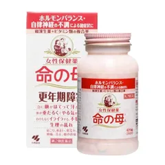 Viên uống tiền mãn kinh Kobayashi Nhật Bản 840 viên 206317
