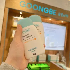 Kem Chống Nắng Dạng Sữa GOONGBE SPF 50+ Cho Bé và Mẹ Bầu - An Toàn, Chống UVA/UVB, Dưỡng Da Mềm Mại 80g