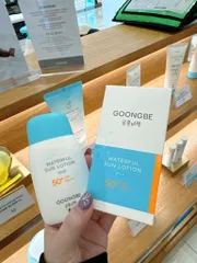 Kem Chống Nắng Dạng Sữa GOONGBE SPF 50+ Cho Bé và Mẹ Bầu - An Toàn, Chống UVA/UVB, Dưỡng Da Mềm Mại 80g