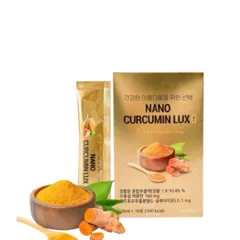 Tinh Nghệ Nano Curcumin Masilraon Lux Premium 160mg - Thực Phẩm Chức Năng Tăng Cường Sức Khỏe Từ Hàn Quốc, Hỗ Trợ Làm Đẹp Da