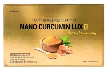 Tinh Nghệ Nano Curcumin Masilraon Lux Premium 160mg - Thực Phẩm Chức Năng Tăng Cường Sức Khỏe Từ Hàn Quốc, Hỗ Trợ Làm Đẹp Da