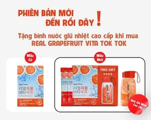 TRÀ BƯỞI GIẢM CÂN SANGA HÀN QUỐC- HỘP 30 GÓI KÈM BÌNH PHA