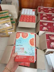 TRÀ BƯỞI GIẢM CÂN SANGA HÀN QUỐC- HỘP 30 GÓI KÈM BÌNH PHA