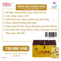 Nước Hồng Sâm Nhung Hươu Edally HWA PYUNG 50ml - Tăng Cường Sức Khỏe, Cải Thiện Trí Nhớ và Giấc Ngủ, Hỗ Trợ Sinh Lý Nam Nữ