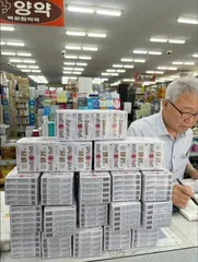 Viên tẩy giun Zelcom Tab hộp 1 viên Hàn Quốc cho bé từ 2 tuổi