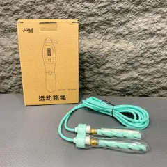 Dây Nhảy Thể Thao Giảm Cân - Dụng Cụ Tập Luyện Săn Chắc Cơ Bắp, Tăng Cường Sức Khỏe, Thiết Kế Gọn Nhẹ, Dành Cho Mọi Đối Tượng