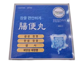 Viên Uống Hansol Hàn Quốc Hỗ Trợ Tiêu Hóa & Đại Tràng - Thực Phẩm Chức Năng 90 Gói, Bổ Sung Chất Hỗ Trợ Tiêu Hóa Tự Nhiên