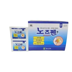 Viên Uống Giảm Viêm Xoang Nosepen Hàn Quốc 90 Gói - Thực Phẩm Chức Năng Từ Thảo Mộc Tự Nhiên, Hỗ Trợ Tăng Cường Sức Đề Kháng