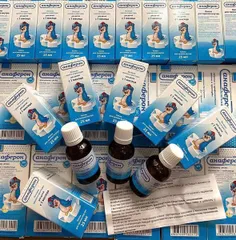 Siro tăng đề kháng cho bé Anaferon chính hãng của Nga 25ml cho trẻ từ 1 tuổi