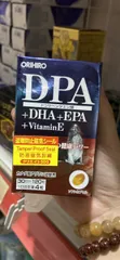 Viên Uống Bổ Não Orihiro Nhật Bản - Tăng Cường Trí Nhớ với DPA, DHA, EPA và Vitamin E, Hỗ Trợ Sức Khỏe Não Bộ và Thị Giác