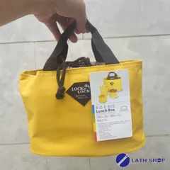 Bộ 3 Hộp Cơm Lock&Lock HAF100 Kèm Túi Giữ Nhiệt - 350ml (2 chiếc) và 580ml (1 chiếc) - Hàng Chính Hãng, Nhiều Màu