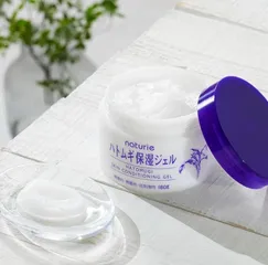 Kem dưỡng ẩm Naturie Hatomugi Nhật Bản 180gr - Gel dưỡng trắng sáng da, cấp ẩm sâu, sản phẩm chăm sóc da được yêu thích.