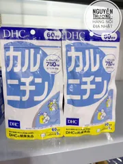 Viên Uống Giảm Cân DHC 750mg 60 Ngày - Hỗ Trợ Giảm Cảm Giác Thèm Ăn, Tăng Cường Trao Đổi Chất, Chất Lượng Nhật Bản