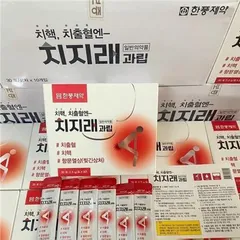 Viên Uống Hỗ Trợ Cải Thiện Trĩ Chijirae Hàn Quốc - Thực Phẩm Chức Năng Giảm Đau, Hỗ Trợ Trĩ Nội, Trĩ Ngoại 30 Gói