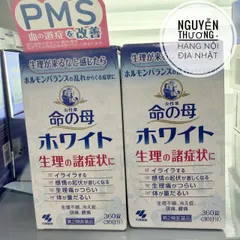 Viên uống điều hòa kinh nguyệt Kobayashi 360 viên - Hỗ trợ sức khỏe sinh sản cho phụ nữ Nhật Bản