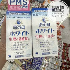 Viên uống điều hòa kinh nguyệt Kobayashi 360 viên - Hỗ trợ sức khỏe sinh sản cho phụ nữ Nhật Bản
