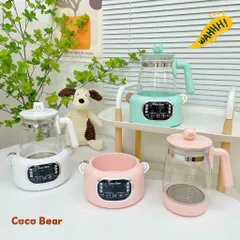 Bình Đun Nước Pha Sữa Coco Bear Cao Cấp Có LED, Điều Khiển từ xa