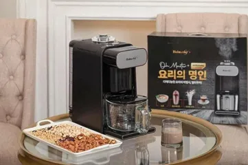 Máy làm sữa hạt Heimchef Pro-920 2023-2024 - Thiết kế hiện đại, tự động, đa chức năng, công suất 1800W, dung tích 1000ml, tiện lợi cho gia đình.