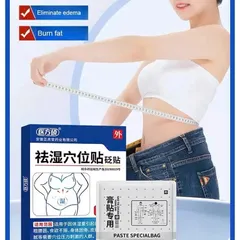 Miếng Dán Tan Mỡ Ngải Cứu Đông Y Hộp 6 Miếng - Giảm Mỡ Bụng, Eo, Đùi, Tự Nhiên, Hỗ Trợ Giảm Cân Hiệu Quả