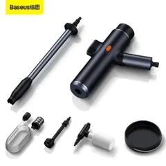 Máy Phun Tăng Áp Rửa Xe Ô Tô Sạc Pin Baseus Dual Power - Thiết Bị Vệ Sinh Xe Hơi Di Động Hiện Đại, Tiết Kiệm Thời Gian