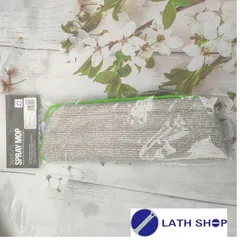 Bông Lau Thay Thế Lock&Lock ETM461RFL - Bộ 2 Bông Lau Microfiber Siêu Thấm Chuyên Dụng Cho Cây Lau Nhà 35.5x12cm