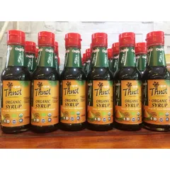Mật thốt nốt hữu cơ Confirel 55ml - Chất tạo ngọt tự nhiên, an toàn cho sức khỏe, sản xuất từ nước thốt nốt tươi ở Campuchia
