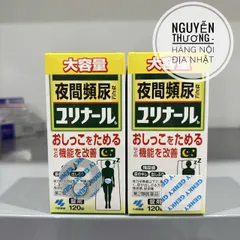Viên hỗ trợ giảm tiểu đêm Kobayashi - Giấc ngủ ngon hơn với thành phần tự nhiên từ Nhật Bản, cải thiện sức khỏe và giảm thức dậy giữa đêm.