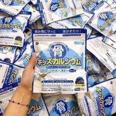 Bột canxi cá Tuyết Nhật Bản gói 140g cho trẻ từ 1 tuổi