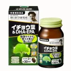 Viên uống bổ não, tr.ị tiền đình DHA EPA Ginkgo Noguchi Nhật Bản 60v