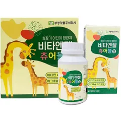 Viên Canxi Hươu Cao Cổ Tăng Chiều Cao Cho Bé Của Hàn Quốc 1 lọ
