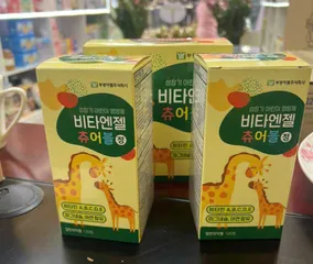 Viên Canxi Hươu Cao Cổ Tăng Chiều Cao Cho Bé Của Hàn Quốc 1 lọ