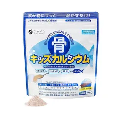 Bột canxi Cá Tuyết Nhật Bản 140g hàng chính hãng